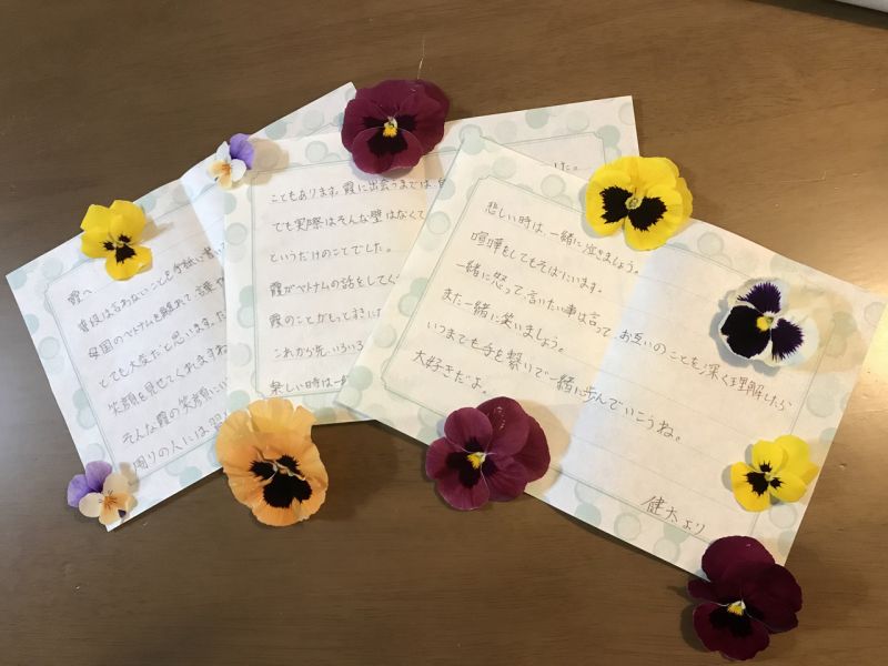 thu tinh Kenta (1).jpg